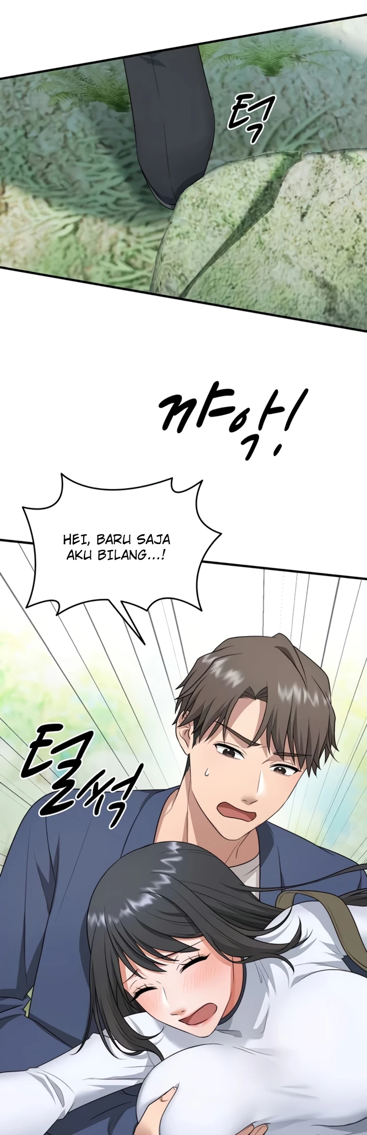 One More Chance - Page 26